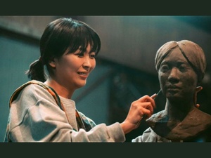 Cannes 2026 : Nagi Notes confirme la maturité du cinéma de Kōji Fukada Cannes 2026 : Nagi Notes confirme la maturité du cinéma de Kōji Fukada
