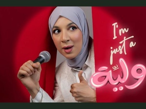 Khadija Gouttay : un premier One Woman Show prometteur