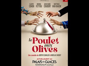 « Le Poulet aux olives » : une comédie savoureuse en tournée au Maroc « Le Poulet aux olives » : une comédie savoureuse en tournée au Maroc