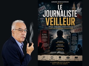 Parution du livre : Le Journaliste Veilleur lors des élections 2026 Parution du livre : Le Journaliste Veilleur lors des élections 2026