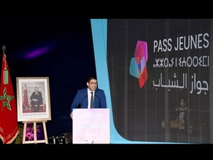 « Passeport Jeunesse » : une révolution numérique pour faciliter l’accès des jeunes aux services publics au Maroc « Passeport Jeunesse » : une révolution numérique pour faciliter l’accès des jeunes aux services publics au Maroc