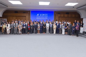 Tanger accueille les Régionales de la Décarbonation et de la Durabilité 2026 Tanger accueille les Régionales de la Décarbonation et de la Durabilité 2026