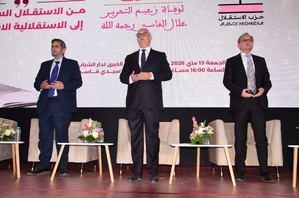  Allal El Fassi, une mémoire vivante du combat national.. Allal El Fassi, une mémoire vivante du combat national..