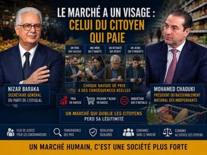 ​Le marché a un visage : celui du citoyen qui paie
