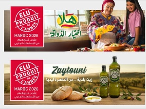 Zine Capital Invest décroche quatre prix « Élu Produit de l’Année » et confirme sa position de leader de l’industrie alimentaire au Maroc Zine Capital Invest décroche quatre prix « Élu Produit de l’Année » et confirme sa position de leader de l’industrie alimentaire au Maroc
