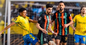 Finale de la Champions League : L' AS FAR condamné à l'exploit face à Mamelodi Sundowns Finale de la Champions League : L' AS FAR condamné à l'exploit face à Mamelodi Sundowns