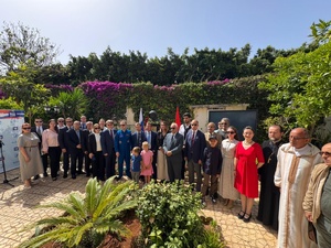 Marocains et Russes célébrant le 65e anniversaire du voyage dans l'espace de Youri Gagarine Marocains et Russes célébrant le 65e anniversaire du voyage dans l'espace de Youri Gagarine