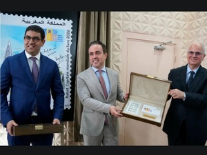 Rabat désignée Capitale mondiale du livre 2026 : un timbre-poste commémoratif dévoilé par Barid Al-Maghrib Rabat désignée Capitale mondiale du livre 2026 : un timbre-poste commémoratif dévoilé par Barid Al-Maghrib