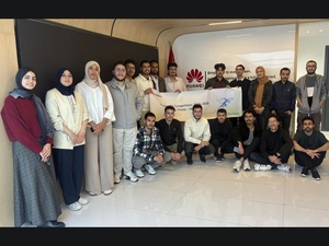 Deux équipes marocaines qualifiées pour la finale mondiale de la Huawei ICT Competition 2025-2026
