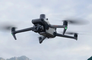 Mondial 2026 : les États-Unis interdisent les vols de drones autour des stades et des zones festives Mondial 2026 : les États-Unis interdisent les vols de drones autour des stades et des zones festives