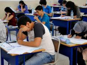 Baccalauréat : Faut-il réformer l’examen ou réformer ce qu’il mesure ? Baccalauréat : Faut-il réformer l’examen ou réformer ce qu’il mesure ?