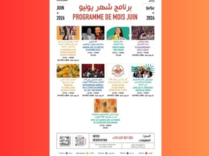 Théâtre Riad Sultan : une programmation artistique riche et engagée pour un mois de juin inoubliable à Tanger