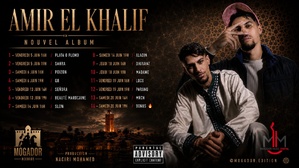 ​Le Hit de l’été – Amir El Khalif secoue la scène musicale avec un album jeune et une stratégie de lancement innovante