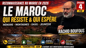 ​Reconnaissance au Maroc en 2026 - Épisode 4 — Fin