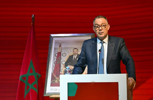 FRMF : adoption de nouveaux statuts et hommage au Roi lors des assemblées générales