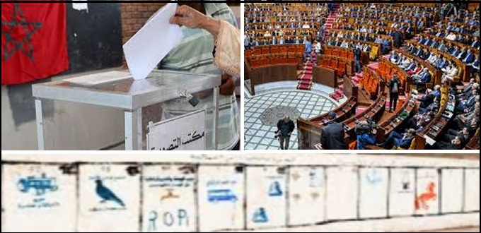 Elections... on prend les mêmes et on recommence ?