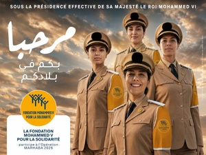 La Fondation Mohammed V pour la solidarité lance mercredi l’opération “MARHABA 2026” La Fondation Mohammed V pour la solidarité lance mercredi l’opération “MARHABA 2026”