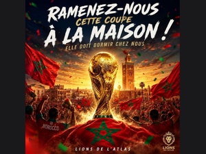 đ”Allez, allez ! Ramenez-nous cette coupe Ă la maison ! đ”Allez, allez ! Ramenez-nous cette coupe Ă la maison !