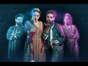 "Jouj Rouah" dépasse le cap des 500 000 spectateurs et marque un tournant dans l’histoire du cinéma marocain