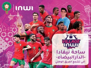 Inwi lance le "inwi Village" à Casablanca pour soutenir les Lions de l'Atlas pendant le Mondial 2026 Inwi lance le "inwi Village" à Casablanca pour soutenir les Lions de l'Atlas pendant le Mondial 2026