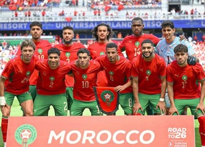 Coupe du mode  Brésil  Maroc ON N’A PLUS PEUR DU BRÉSIL