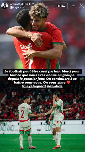 Hakimi au soutien d’Aguerd et Ezzalzouli Hakimi au soutien d’Aguerd et Ezzalzouli