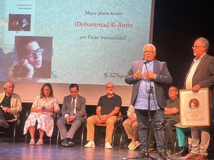 Le poète irakien Mohamed Al-Amin sacré meilleur poète arabe traduit en espagnol lors des Prix Escriduende 2026 Le poète irakien Mohamed Al-Amin sacré meilleur poète arabe traduit en espagnol lors des Prix Escriduende 2026