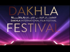 Dakhla célèbre la diversité cinématographique avec la 14ᵉ édition de son festival international du film