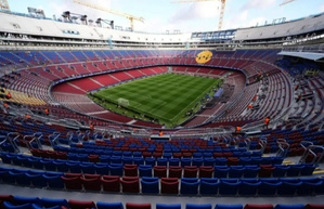 Barcelone candidate pour la finale de la Ligue des champions 2029 Barcelone candidate pour la finale de la Ligue des champions 2029