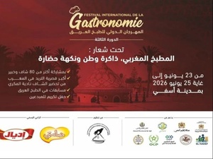 Safi célèbre la gastronomie marocaine avec la 3ᵉ édition du Festival national de la gastronomie authentique
