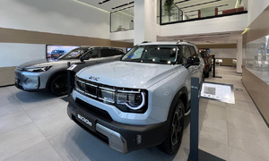BAIC renforce sa présence au Maroc avec un nouveau showroom à Casablanca BAIC renforce sa présence au Maroc avec un nouveau showroom à Casablanca