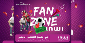 Mondial 2026 : ambiance exceptionnelle dans la fan zone des Lions de l’Atlas