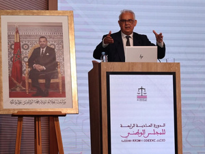 Conseil national de l’Istiqlal : souveraineté, pouvoir d’achat et lutte contre la corruption au cœur des priorités Conseil national de l’Istiqlal : souveraineté, pouvoir d’achat et lutte contre la corruption au cœur des priorités