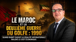 Le Maroc et la deuxième guerre du Golfe : quand Rabat choisit la légalité internationale malgré le coût économique Le Maroc et la deuxième guerre du Golfe : quand Rabat choisit la légalité internationale malgré le coût économique