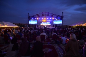 Amel Falah Seghrouchni inaugure le « Rally IA Future Lab » à Merzouga Amel Falah Seghrouchni inaugure le « Rally IA Future Lab » à Merzouga