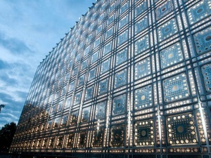 L’Institut du Monde Arabe consacre sa saison 2026-2027 à la jeunesse et au Maroc L’Institut du Monde Arabe consacre sa saison 2026-2027 à la jeunesse et au Maroc