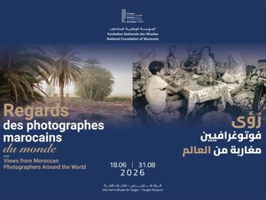 «Regards des photographes marocains du monde» : une exploration des identités contemporaines à la Villa Harris de Tanger