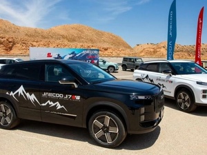 Omoda & Jaecoo reprend le contrôle de sa distribution au Maroc et accélère son développement