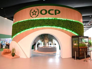 L'OCP lève 5 milliards de DH L'OCP lève 5 milliards de DH