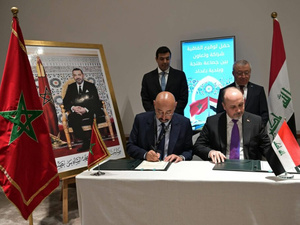 Tanger et Bagdad scellent une coopération urbaine inédite Tanger et Bagdad scellent une coopération urbaine inédite