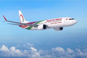 Royal Air Maroc ouvre des vols exceptionnels vers Monterrey pour les supporters marocains Royal Air Maroc ouvre des vols exceptionnels vers Monterrey pour les supporters marocains