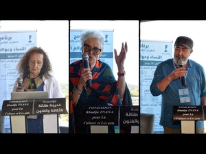 Succès de la première édition du festival « Femmes et univers de création » à M’diq Succès de la première édition du festival « Femmes et univers de création » à M’diq