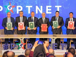 Zoom sur la cérémonie de lancement du Portail Marocain des Procédures du Commerce Extérieur Zoom sur la cérémonie de lancement du Portail Marocain des Procédures du Commerce Extérieur