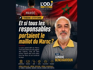 Et si tous les responsables portaient le maillot du Maroc ? Et si tous les responsables portaient le maillot du Maroc ?