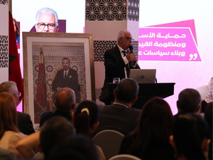 L’Istiqlal plaide pour une politique familiale proche des réalités de chaque territoire L’Istiqlal plaide pour une politique familiale proche des réalités de chaque territoire