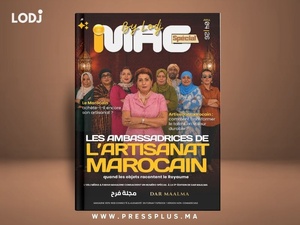 Cliquer pour consulter en ligne