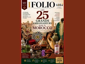 IFOLIO – Hors-série "Les 25+1 grands ambassadeurs Made in Morocco" IFOLIO – Hors-série "Les 25+1 grands ambassadeurs Made in Morocco"