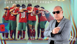 Le grand hold-up imaginaire des Lions de l'Atlas !! Le grand hold-up imaginaire des Lions de l'Atlas !!