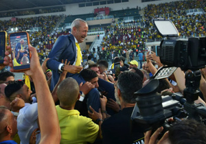 Botola Pro D1 Inwi 2025/2026 : le Maghreb de Fès sacré champion du Maroc Botola Pro D1 Inwi 2025/2026 : le Maghreb de Fès sacré champion du Maroc