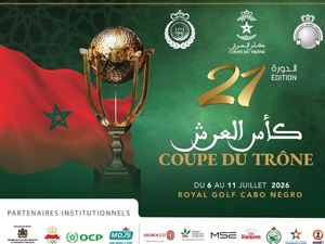 Coupe du Trône 2026 : Dar Es Salam prend les commandes dès le premier tour à Cabo Negro Coupe du Trône 2026 : Dar Es Salam prend les commandes dès le premier tour à Cabo Negro